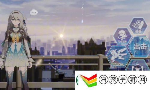 崩铁X崩坏3联动第二弹