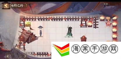 阴阳师隐世山行七阶怎么玩-制定不同的目标和计划