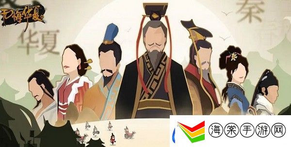无悔华夏成汤伐桀三星通关攻略