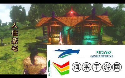 方舟生存进化游戏草原位置介绍