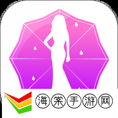 国内大秀直播app