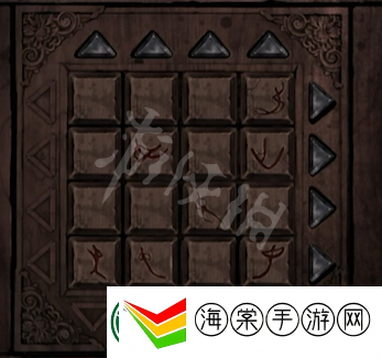 纸嫁衣4红丝缠第五章攻略