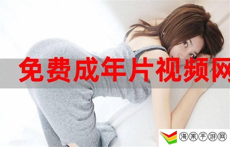 锕锕锕锕锕锕锕好多水社区
