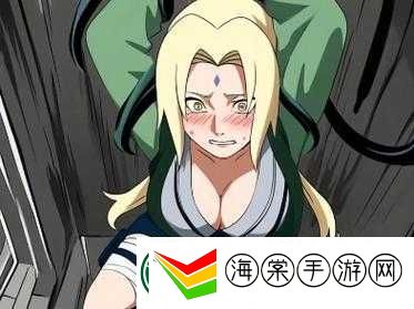 扒开纲手❌狂揉❌3d动漫
