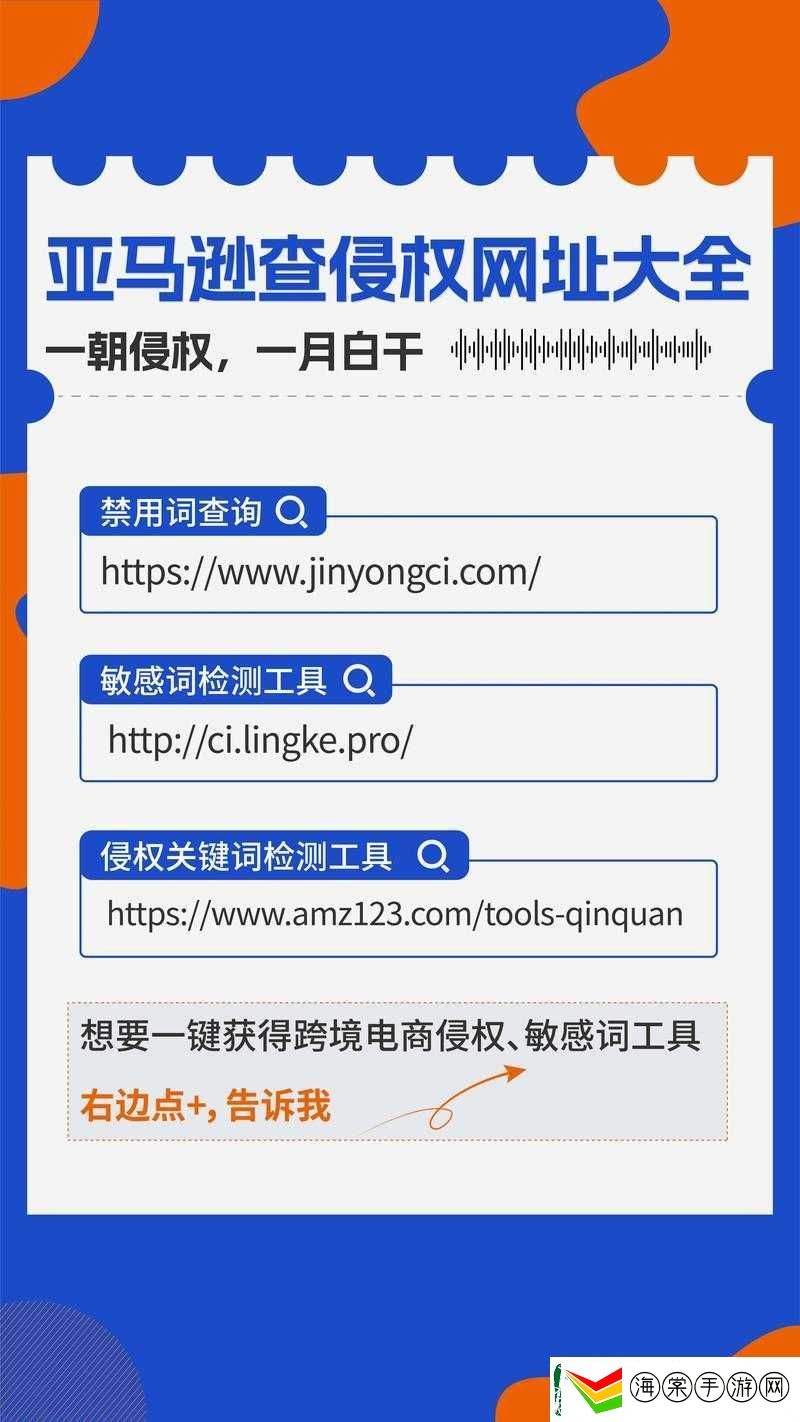 您提供的址www.see69.net可能涉及不适宜或违规的内容