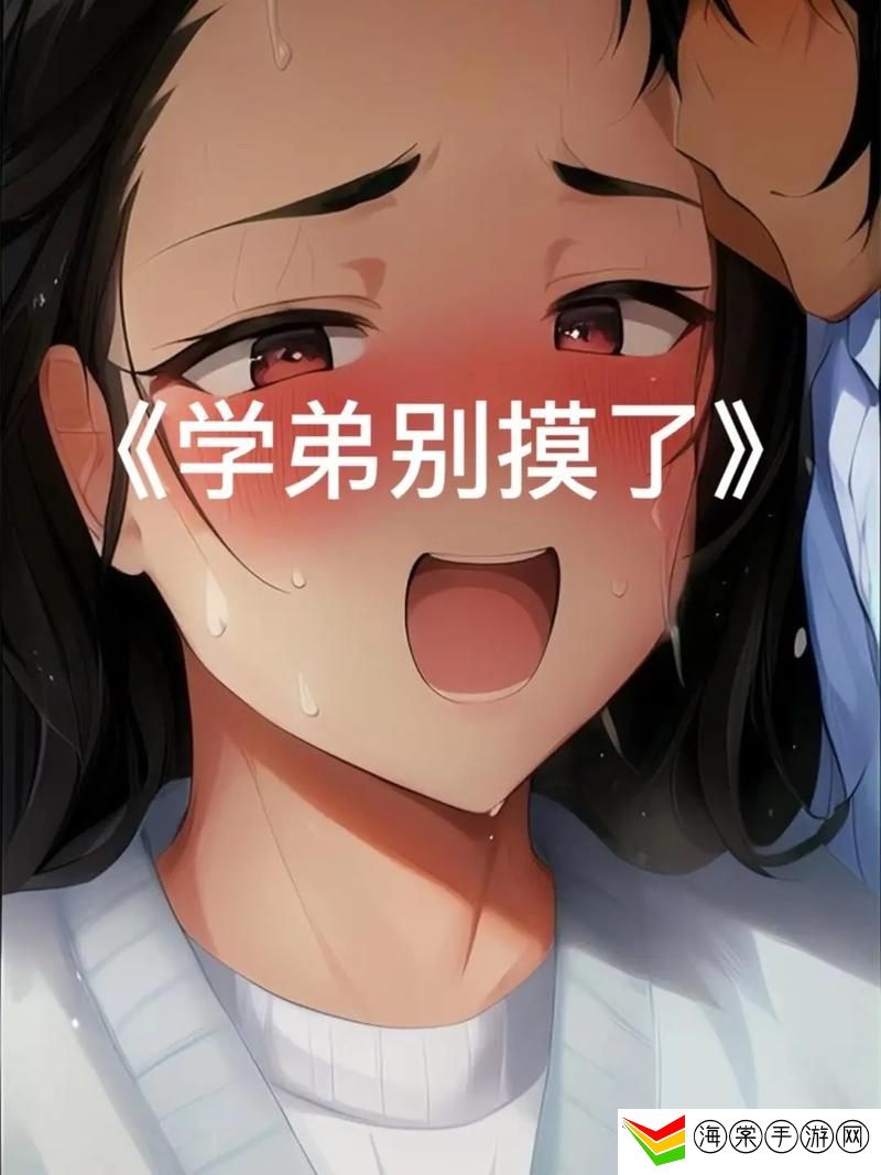 乖灬舒服灬别***灬视频