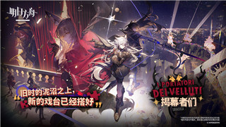 莱莎的炼金工房2季票是什么