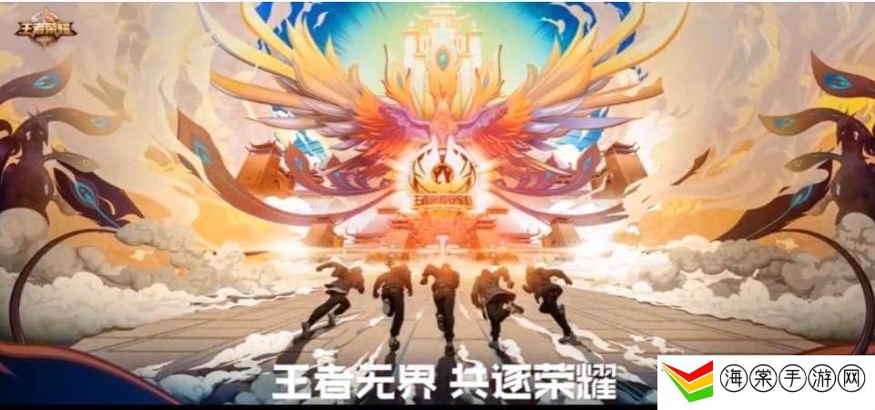 王者荣耀皮肤卡有什么用-游戏内社交礼仪