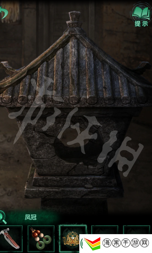纸嫁衣4红丝缠第五章攻略