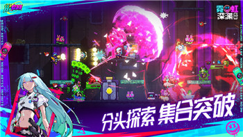 丧尸围城2两人成伴