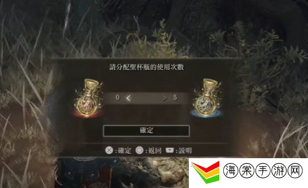 艾尔登法环3500万能升多少级-攻略教你如何应对