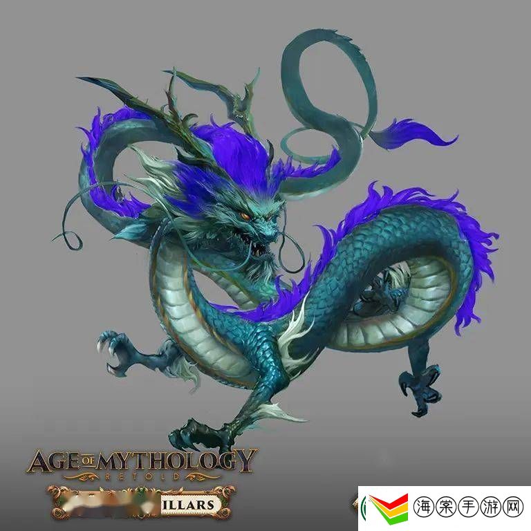神话时代