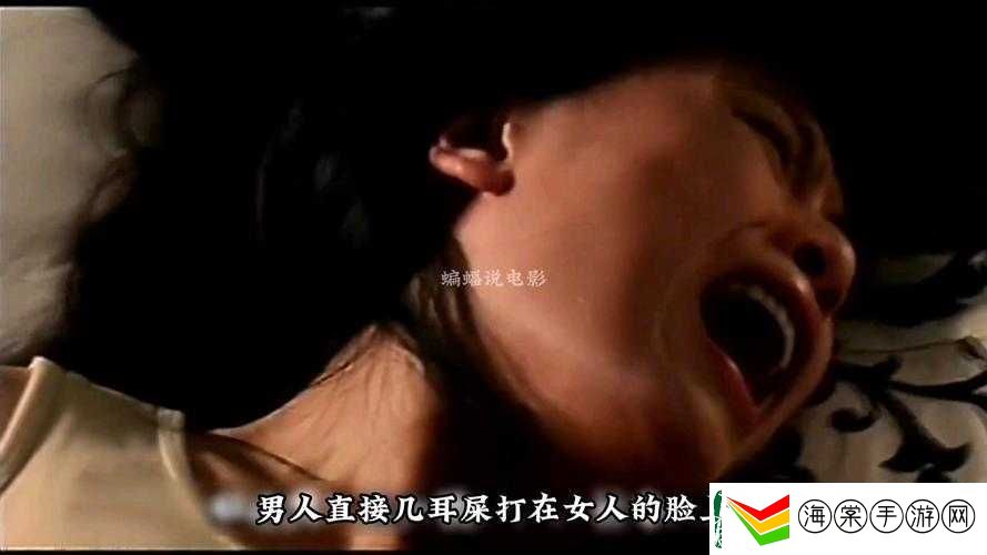 男人女人一起相嗟嗟嗟视频回放