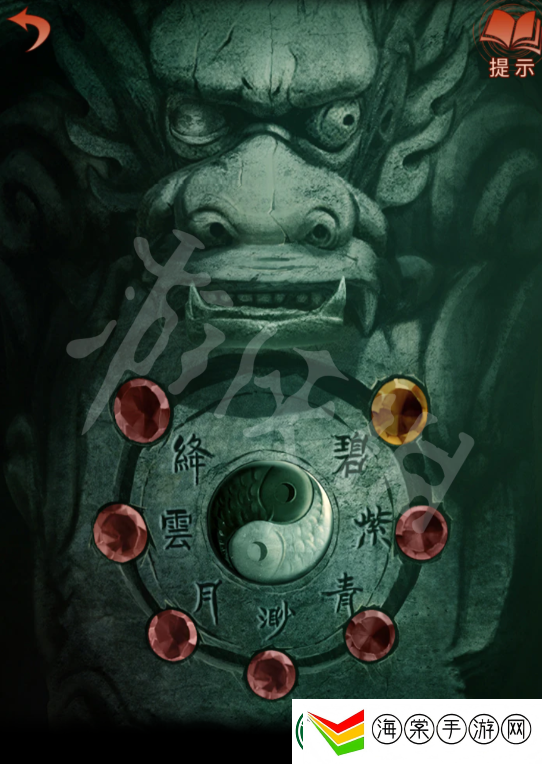 纸嫁衣4红丝缠第五章攻略