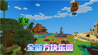 莱莎的炼金工房攻略旅行瓶的使用技巧与提升方法全解析