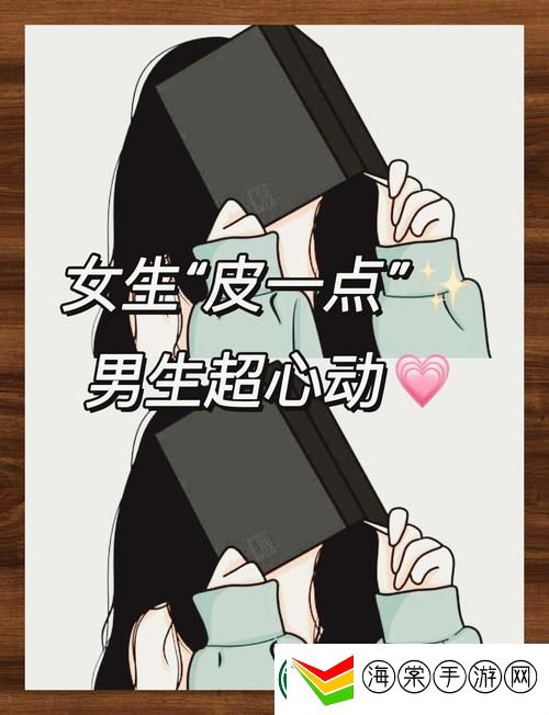 追寻意义男人最后为何要加速