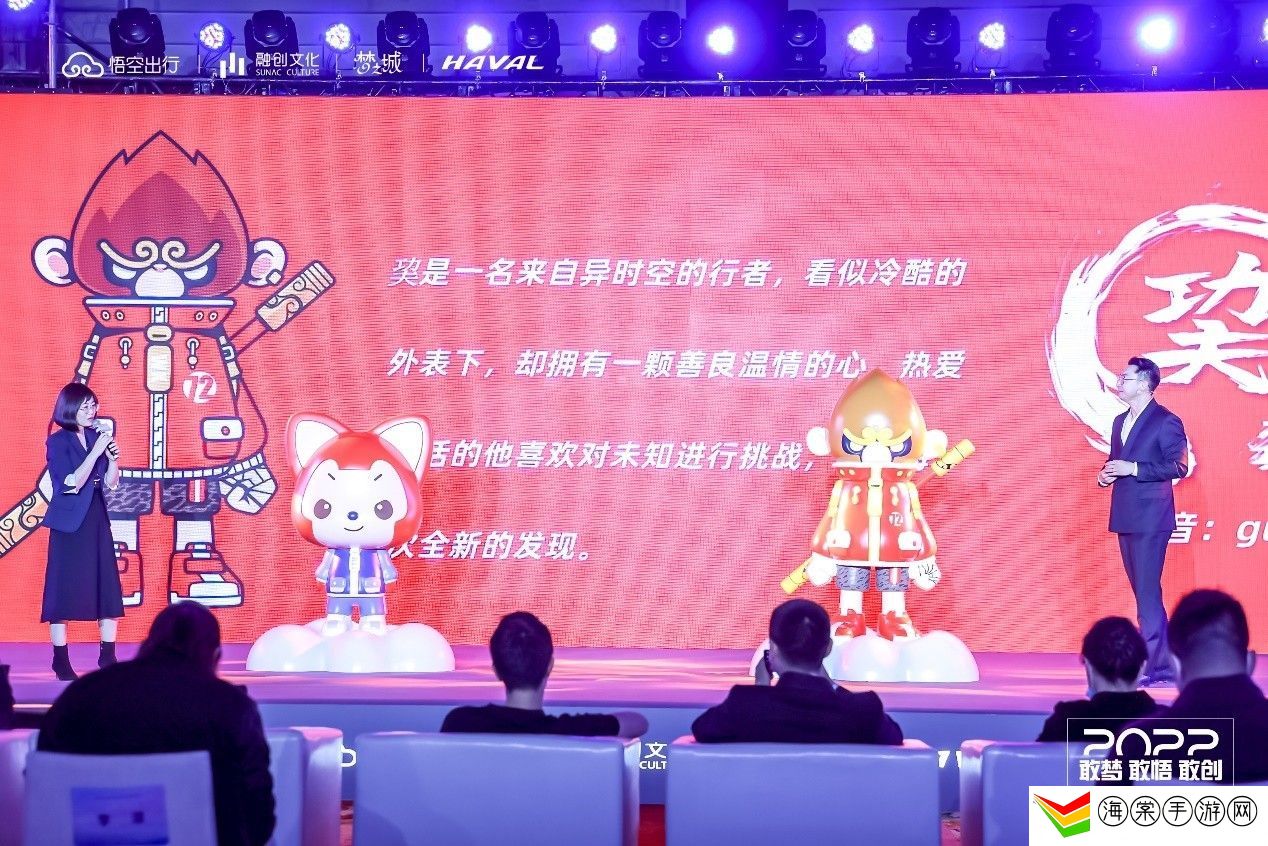 经典IP阿狸跨界联动悟空出行、哈弗品牌，助力出行业态新升级-胜利攻略详细解析