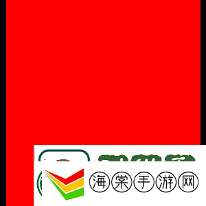 IEM卡托维兹