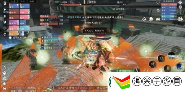逆水寒手游32蛇柱怎么过