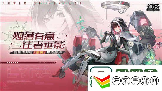 幻塔星寰值得抽嘛