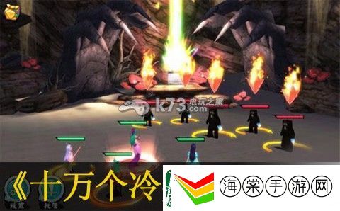 十万个冷笑话手游雷轰塔阵容推荐