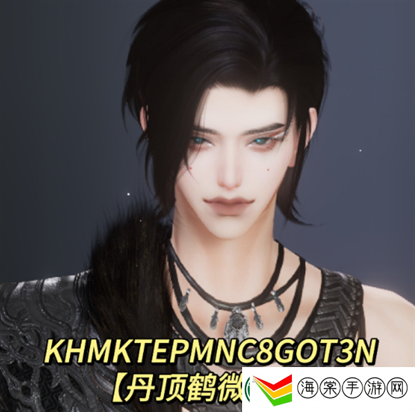 剑网3成男捏脸码