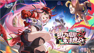 太空杀注销账号后绑定手机号还在吗
