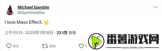 龙腾世纪