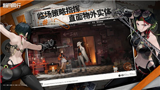 老铁扎心了2孟母的背后故事