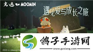 鬼谷八荒玩儿法还是仙法