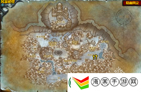 wow魔兽世界李奥霍夫任务在哪接