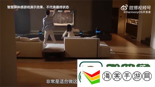 腾讯等大厂扎堆入局原生鸿蒙为2025年游戏行业带来全新机遇