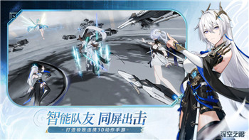 时空猎人游戏怎么样