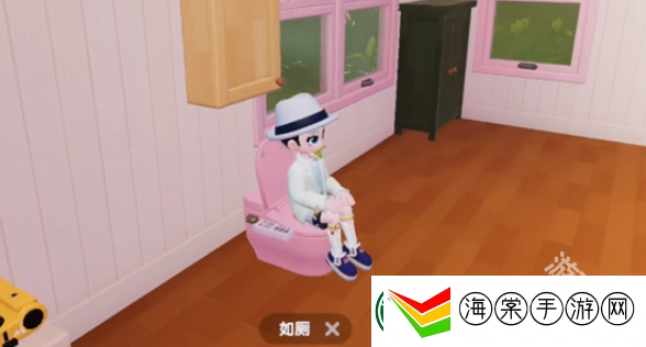 心动小镇家具店刷新时间