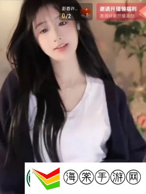 高仿米儿突现某音平台