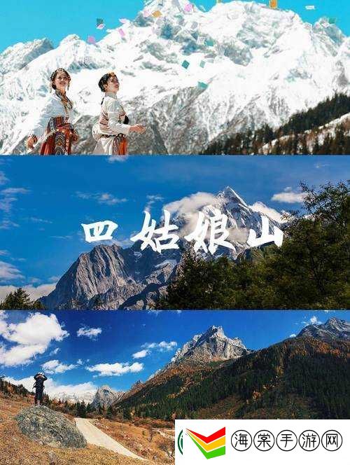 四川的女人是不是很好睡