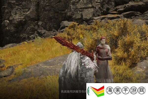 艾尔登法环格威米莉森支线任务攻略图文流程一览