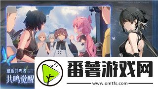 伊丁天堂精灵47级试炼答案解析——详细剖析挑战与通关技巧