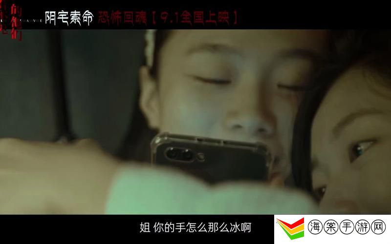 9 1免费版看片