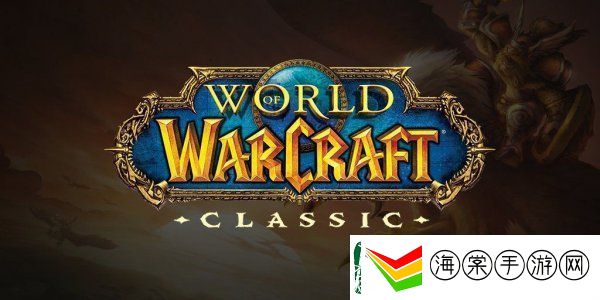 魔兽世界亮布手套是什么