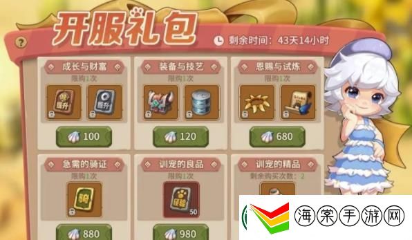 石器时代觉醒挂机效率怎么提升