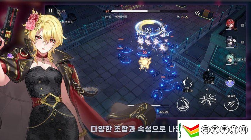 都市奇幻世界二次元RPGCHASERS上线韩国