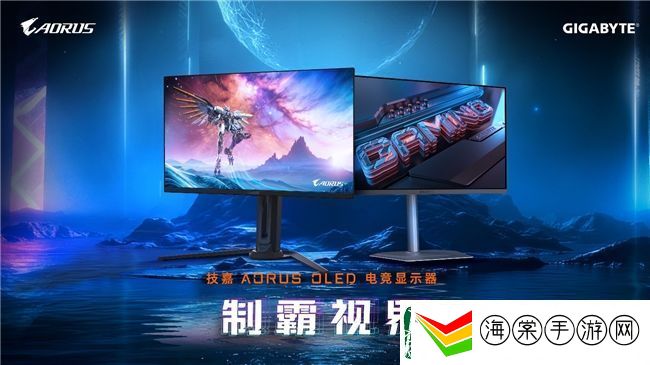 技嘉于