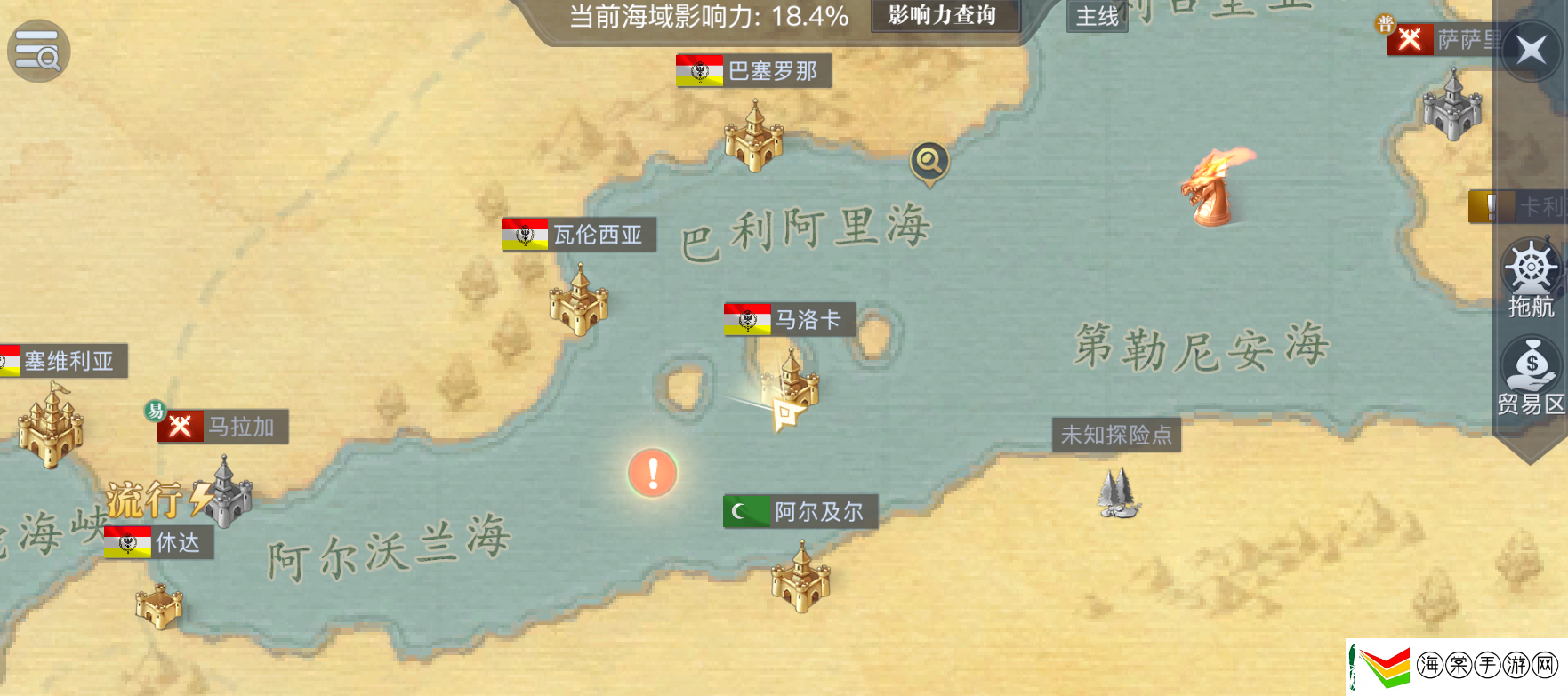 黎明之海爵位晋升攻略