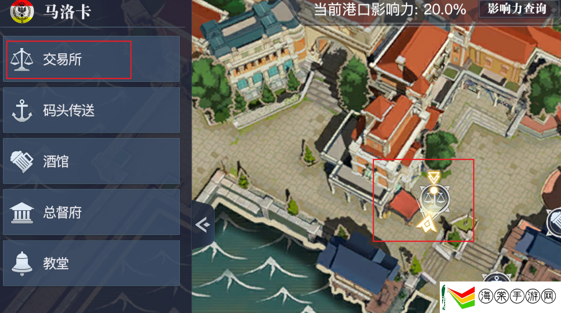 黎明之海爵位晋升攻略