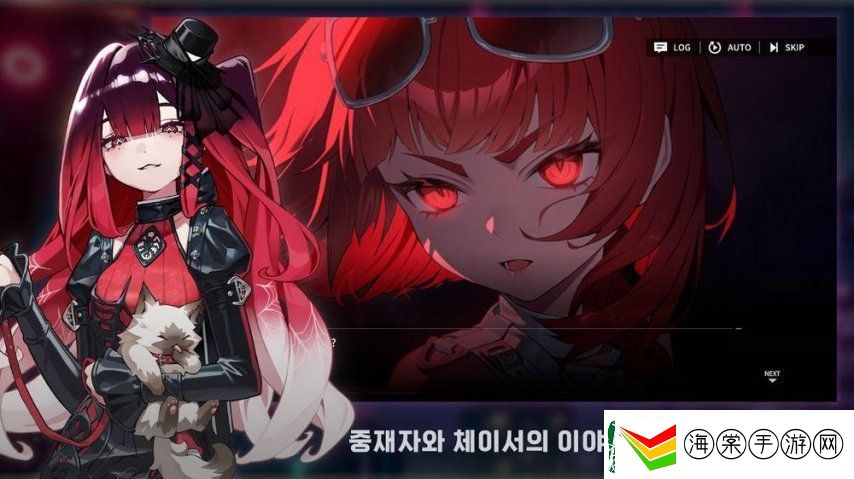 都市奇幻世界二次元RPGCHASERS上线韩国