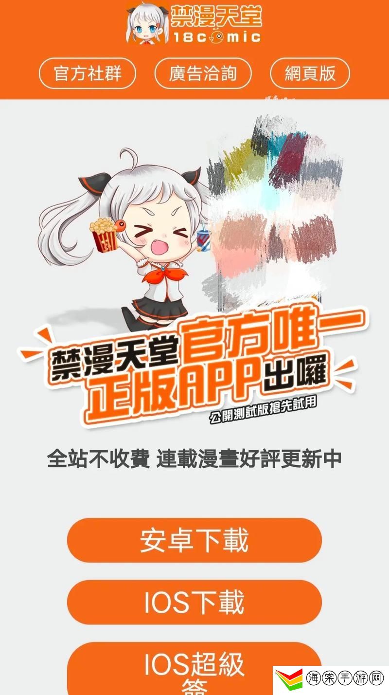 中文在线资源天堂WWW