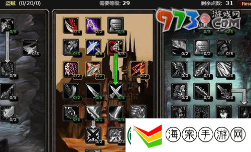 魔兽世界盗贼经验有什么用盗贼经验作用介绍