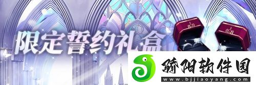 拂晓