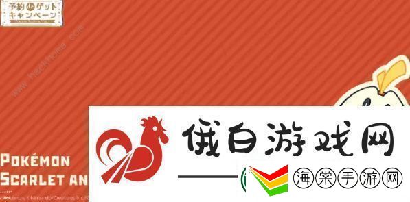 宝可梦朱紫考试答案大全生物/数学/语言/对战/历史/美术/家政答题答案总汇